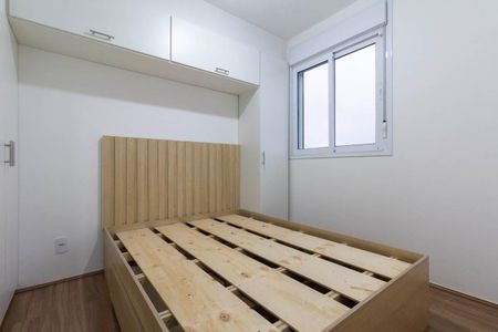 Quarto de apartamento para alugar com 1 quarto, 25m² em Jardim America da Penha, São Paulo