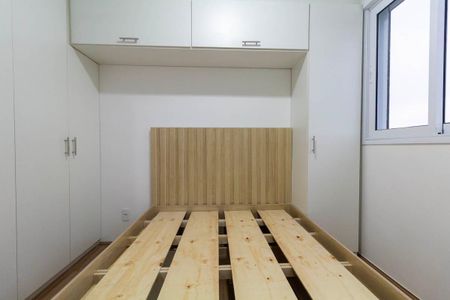 Quarto de apartamento para alugar com 1 quarto, 25m² em Jardim America da Penha, São Paulo