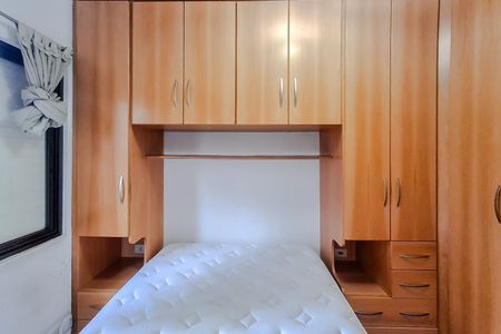 Apartamento para alugar com 62m², 2 quartos e 1 vaga Apartamento para alugar com 62m², 2 quartos e 1 vagaQuarto 2