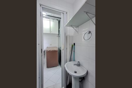 Apartamento para alugar com 62m², 2 quartos e 1 vaga Apartamento para alugar com 62m², 2 quartos e 1 vagaBanheiro de serviço