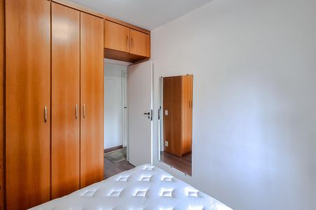 Apartamento para alugar com 62m², 2 quartos e 1 vaga Apartamento para alugar com 62m², 2 quartos e 1 vagaQuarto 2