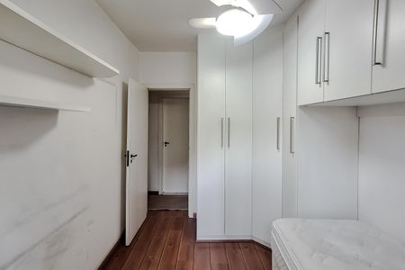 Quarto 1 de apartamento para alugar com 2 quartos, 62m² em Aclimação, São Paulo