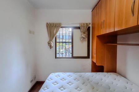 Apartamento para alugar com 62m², 2 quartos e 1 vaga Apartamento para alugar com 62m², 2 quartos e 1 vagaQuarto 2