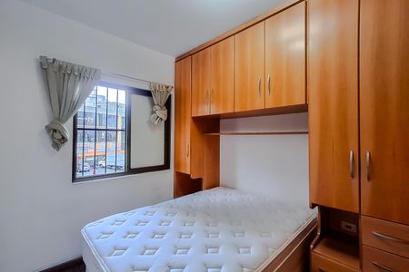 Apartamento para alugar com 62m², 2 quartos e 1 vaga Apartamento para alugar com 62m², 2 quartos e 1 vagaQuarto 2