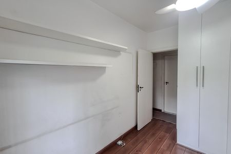 Apartamento para alugar com 62m², 2 quartos e 1 vaga Apartamento para alugar com 62m², 2 quartos e 1 vagaQuarto 1