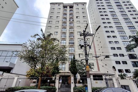 Fachada - Plaquinha de apartamento para alugar com 2 quartos, 62m² em Aclimação, São Paulo