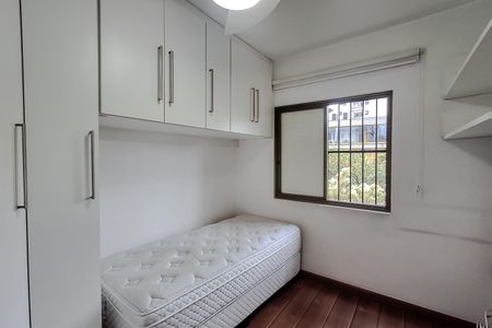 Apartamento para alugar com 62m², 2 quartos e 1 vaga Apartamento para alugar com 62m², 2 quartos e 1 vagaQuarto 1