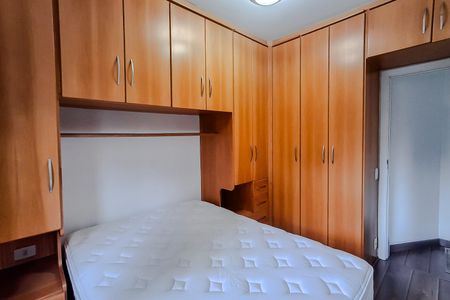 Apartamento para alugar com 62m², 2 quartos e 1 vaga Apartamento para alugar com 62m², 2 quartos e 1 vagaQuarto 2