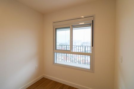 Apartamento para alugar com 63m², 2 quartos e 1 vagaQuarto 1