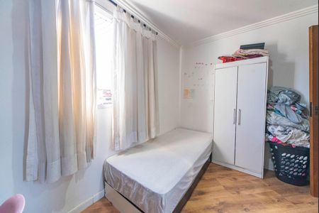 Apartamento para alugar com 47m², 2 quartos e 1 vaga Apartamento para alugar com 47m², 2 quartos e 1 vagaQuarto 2