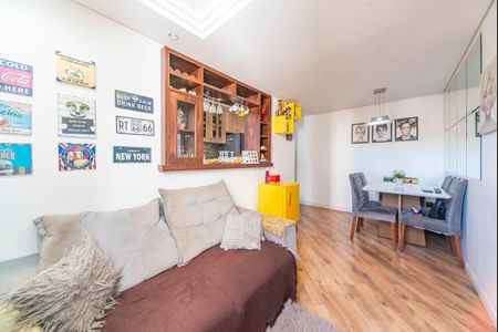 Apartamento para alugar com 47m², 2 quartos e 1 vaga Apartamento para alugar com 47m², 2 quartos e 1 vagaSala
