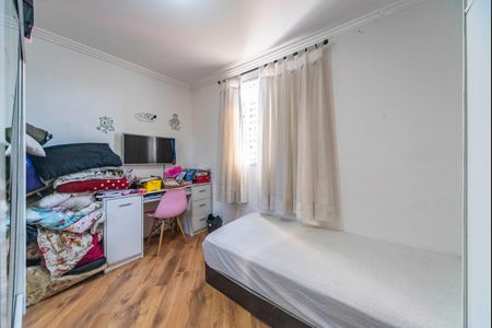 Apartamento para alugar com 47m², 2 quartos e 1 vaga Apartamento para alugar com 47m², 2 quartos e 1 vagaQuarto 2