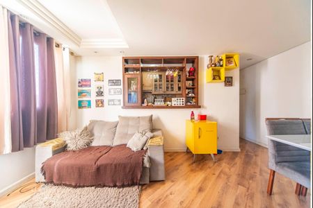 Apartamento para alugar com 47m², 2 quartos e 1 vaga Apartamento para alugar com 47m², 2 quartos e 1 vagaSala
