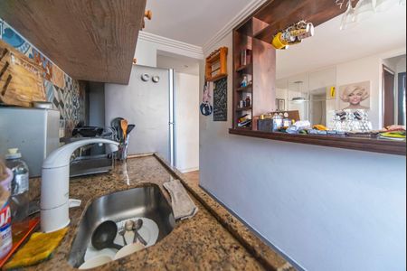 Apartamento para alugar com 47m², 2 quartos e 1 vaga Apartamento para alugar com 47m², 2 quartos e 1 vagaCozinha