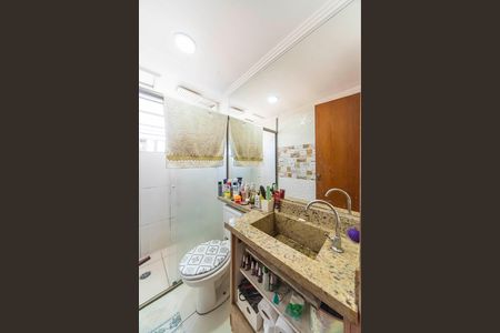 Apartamento para alugar com 47m², 2 quartos e 1 vaga Apartamento para alugar com 47m², 2 quartos e 1 vagaBanheiro