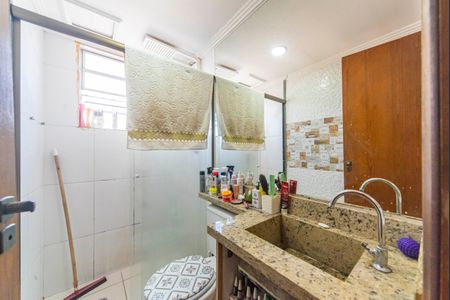 Apartamento para alugar com 47m², 2 quartos e 1 vaga Apartamento para alugar com 47m², 2 quartos e 1 vagaBanheiro