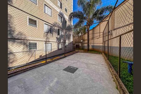 Apartamento para alugar com 47m², 2 quartos e 1 vaga Apartamento para alugar com 47m², 2 quartos e 1 vagaÁrea comum