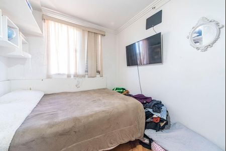 Apartamento para alugar com 47m², 2 quartos e 1 vaga Apartamento para alugar com 47m², 2 quartos e 1 vagaQuarto 1