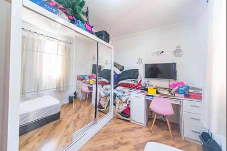Apartamento para alugar com 47m², 2 quartos e 1 vaga Apartamento para alugar com 47m², 2 quartos e 1 vagaQuarto 2