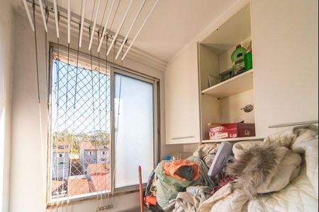 Apartamento para alugar com 47m², 2 quartos e 1 vaga Apartamento para alugar com 47m², 2 quartos e 1 vagaÁrea de Serviço