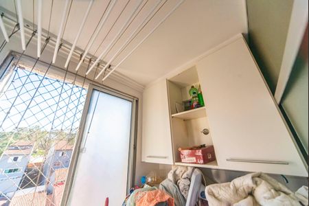 Apartamento para alugar com 47m², 2 quartos e 1 vaga Apartamento para alugar com 47m², 2 quartos e 1 vagaÁrea de Serviço