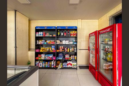 Apartamento para alugar com 47m², 2 quartos e 1 vaga Apartamento para alugar com 47m², 2 quartos e 1 vagaMini Mercado