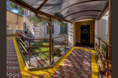 Apartamento para alugar com 47m², 2 quartos e 1 vaga Apartamento para alugar com 47m², 2 quartos e 1 vagaHall de entrada
