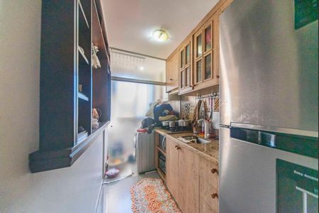 Apartamento para alugar com 47m², 2 quartos e 1 vaga Apartamento para alugar com 47m², 2 quartos e 1 vagaCozinha