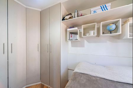 Apartamento para alugar com 47m², 2 quartos e 1 vaga Apartamento para alugar com 47m², 2 quartos e 1 vagaQuarto 1
