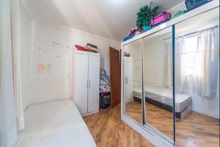 Apartamento para alugar com 47m², 2 quartos e 1 vaga Apartamento para alugar com 47m², 2 quartos e 1 vagaQuarto 2