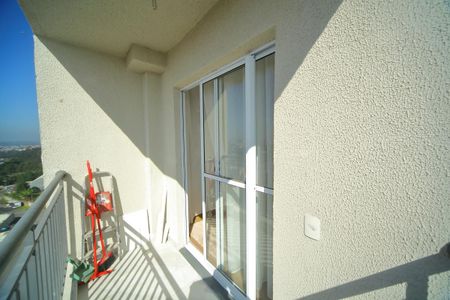 Apartamento para alugar com 51m², 2 quartos e 1 vagaVaranda da Sala 