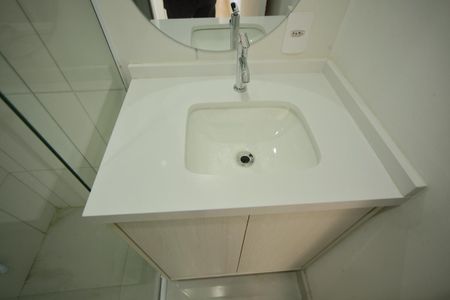 Apartamento para alugar com 51m², 2 quartos e 1 vagaBanheiro 