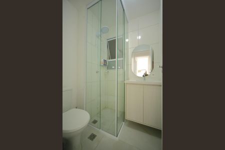 Apartamento para alugar com 51m², 2 quartos e 1 vagaBanheiro 