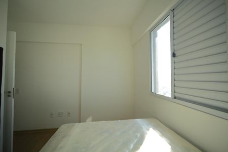 Apartamento para alugar com 51m², 2 quartos e 1 vagaQuarto 1 