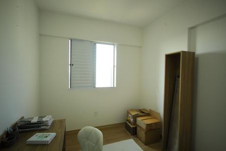 Apartamento para alugar com 51m², 2 quartos e 1 vagaQuarto 2 
