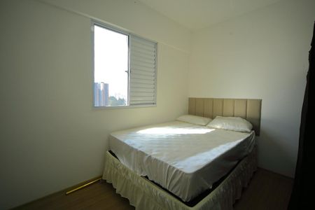 Apartamento para alugar com 51m², 2 quartos e 1 vagaQuarto 1 