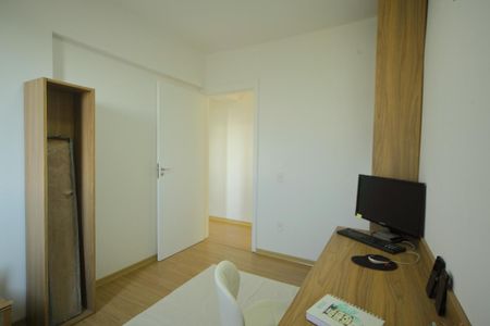 Apartamento para alugar com 51m², 2 quartos e 1 vagaQuarto 2 