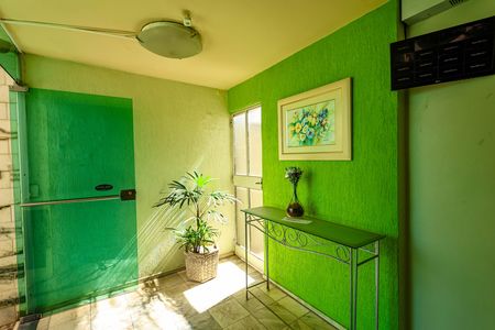 Apartamento para alugar com 100m², 3 quartos e 1 vagaHall