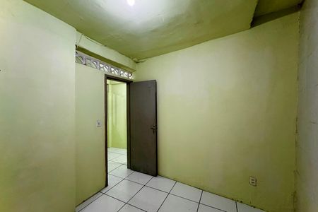 Apartamento para alugar com 40m², 1 quarto e sem vaga Apartamento para alugar com 40m², 1 quarto e sem vagaQuarto