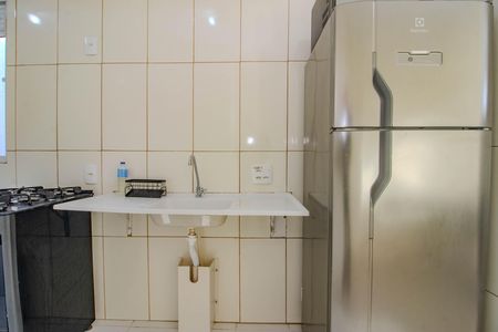 Apartamento para alugar com 41m², 2 quartos e 1 vagaCozinha e Área de Serviço