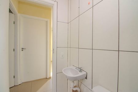 Apartamento para alugar com 41m², 2 quartos e 1 vagaBanheiro