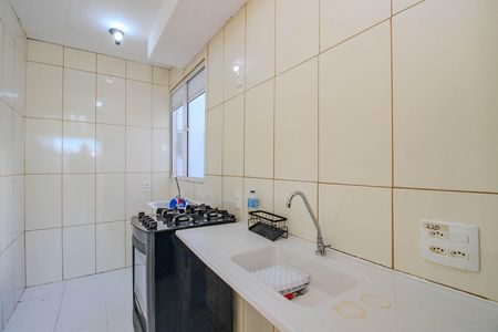 Apartamento para alugar com 41m², 2 quartos e 1 vagaCozinha e Área de Serviço