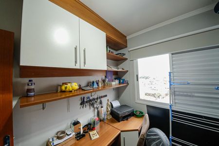 Apartamento à venda com 75m², 3 quartos e 1 vaga
