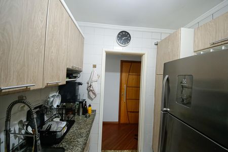 Apartamento à venda com 75m², 3 quartos e 1 vaga