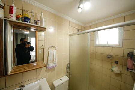 Apartamento à venda com 75m², 3 quartos e 1 vaga