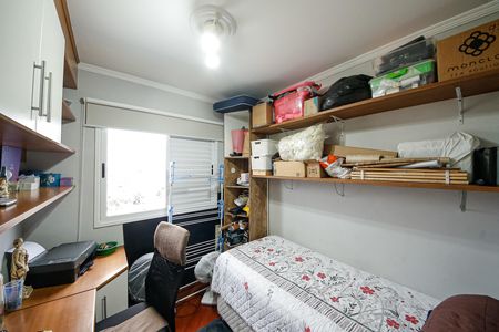 Apartamento à venda com 3 quartos, 75m² em Vila Prudente, São Paulo