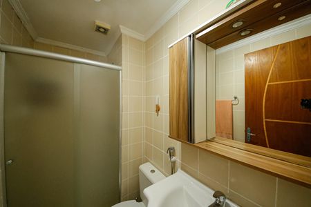 Apartamento à venda com 3 quartos, 75m² em Vila Prudente, São Paulo