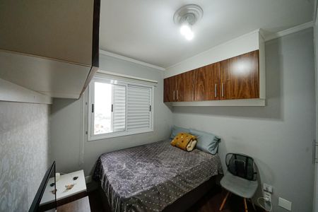 Apartamento à venda com 75m², 3 quartos e 1 vaga