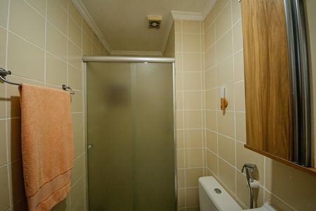 Apartamento à venda com 75m², 3 quartos e 1 vaga