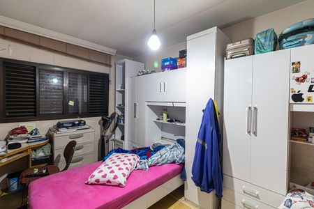 Casa à venda com 537m², 2 quartos e 8 vagasQuarto 